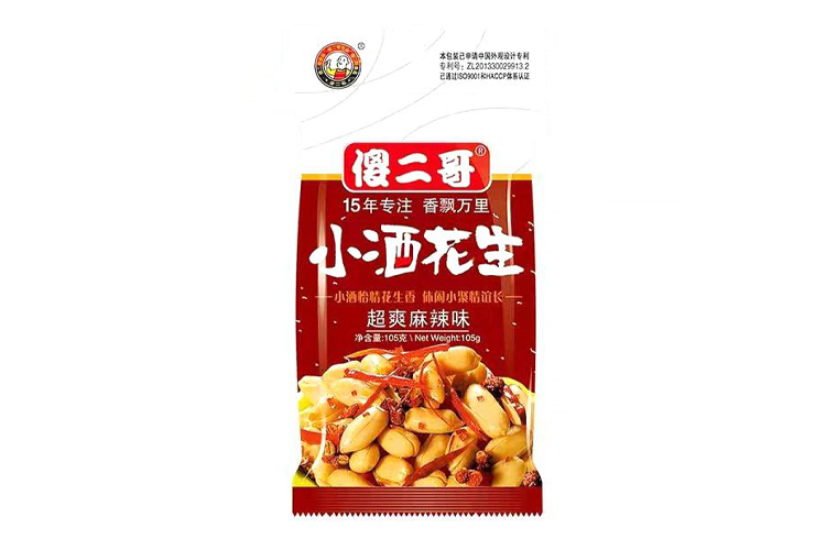 SHAERGE XIAOJIU PEANUT (MALA) 105G